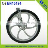 8AH Chainless Foldable Electric Bicycle Germany 36V for 2015 thumbnail-4