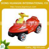 Ride on Cars for Children