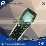 Any Logo EP HDT3000 Quad-Core Data Collector With Barcode Scanner