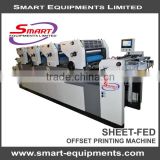 fuor color offset printing machine price made china