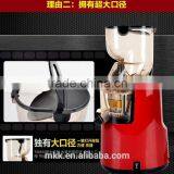 Maikeku High-quality Commercial Fruit Juice Making Machine thumbnail-1