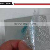 Security Label Material