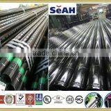 Pipe from 1/2" to 8" or mild steel tube / pipe, welded steel tube / pipe, galvanized steel pipe / tube...