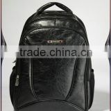 Novely waterproof leather laptop backpack teenager business laptop bags