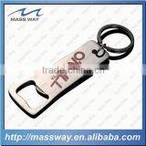 Promotional Die Casting Zinc Alloy Customized 3D Metal Beer Bottle Opener thumbnail-3
