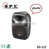 SG-112 spe audio 300W 12 inch plastic speaker