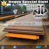 Hot Rolled Astm A36 Ship Building Steel Plate Price per Ton thumbnail-6
