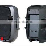 Speaker Box(SPK-12''/10''/8''Passive Speaker M)