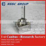 NSSC Yeaky 3800LM Philip OEM Xenstart OEM Original Valeo D1S Ballast With 3 Years Warranty & Emark