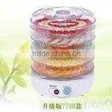 Food Dryer Fruit Dryer Vegetable and Herbs Dryer kitchen appliance machine dehydrator FD-770B