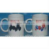 11oz Ceramic Magic Mug for Promotion Gift
