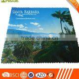 Microfiber Polishing Cloth Fabric thumbnail-2