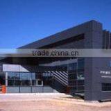 Gaozhou Biowatertech Product Co., Ltd. company overview - view 3 thumbnail