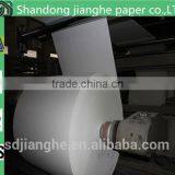 Sdjianghe Offset paper smooth and delicate, not dazzling
