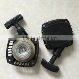 2 stroke recoil starter Robin 025 Gasoline brush cutter starter for competitive price