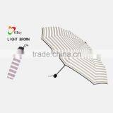 3 Folded Light Brown Sunshade Umbrella