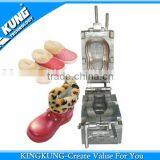 1 Mould 1 Foot PCU Mould for Slipper thumbnail-4