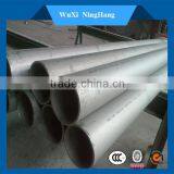 304 Stainless Steel Seamless Pipe thumbnail-1