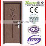 Waterproof Door for Bathroom/bed Room thumbnail-1