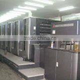 Cangnan Zhengsen Printing Manufactory company overview - view 2 thumbnail