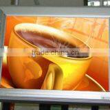 el Advertisement Light Box thumbnail-1