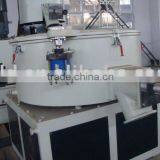 Plastic Cooling Mixer