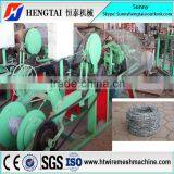 CS-A Barbed Wire Mesh Making Machine, Barbed Wire Fence Machine thumbnail-6