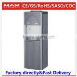 Classic Standing Water Cooler Dispenser thumbnail-2