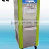 Frozen Yogurt Making Machine(ICM-375C)