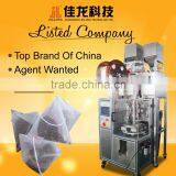 1-7g Nylon Tea Triangle Bag Packing Machine With Two Feeding Head thumbnail-1