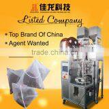 1-7g Nylon tea triangle bag packing machine with two feeding head