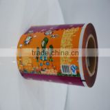 high quality printed food grade plastic film for food package in china.