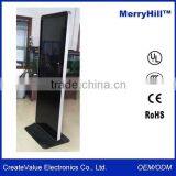 42 Inch Floor Standing Supermarket Network WIFI LCD Advertising Video Player thumbnail-6