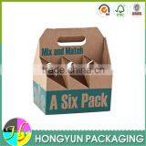 Custom Printed Cheap 6 Pack Beer Bottle Carrier thumbnail-2