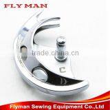 Embroidery Machine Rotary Hook B1818-280-000 Sewing Machine Shuttle Hook