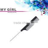 MY GIRL 2016 Popular Item High Quality Professional Stainless Steel Handle Rat Tail Carbon Fiber Comb thumbnail-1