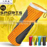 4400mah Outdoor Sports Bicycle Waterproof Wireless Power Bank Bluetooth Speaker, Water Proof Bluetooth Speaker 10W