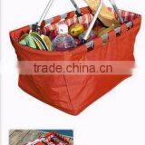 Shopping Basket thumbnail-1