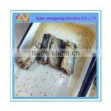 Sell 425x24 Canned Mackerel in Brine for Africa Market(ZNMB0038)
