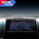 Shenzhen Factory Car Accessory Provider Best Tempered Glass Screen Protector Film for Car Navigation and GPS