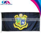 Make a Custom Durable Promotion Large Flag in China thumbnail-4