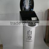 DW1095-display Stand for Sales Promotion From Shanghai