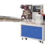 Factory Direct Bag Packing Machine Price,automatic Bag Packing Machine thumbnail-2