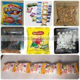 Automatic Edible Salt Packaging Machine (DCTWB-200Z) thumbnail-4