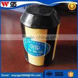 Oil and Gas Pipeline Cleaning Foam Pigs thumbnail-2