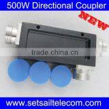 500W DIN-F Base Station Coupler 30dB 0.67-2.7GHz thumbnail-1