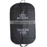 2015 Wholesale Fabric Garment Bags thumbnail-2