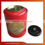 Airtight Food Storage Containers