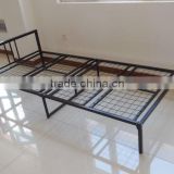 Twin Size Black Metal Bed