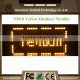 P10 Single Color Outdoor Module Yellow